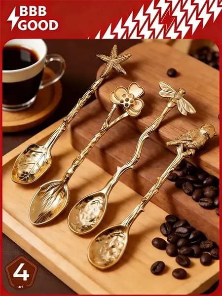 Комплект для заваривания кофе, 4 шт