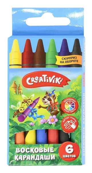 Восковые карандаши Creativiki круглые, 6 цветов, 8 мм (КВ06КР)