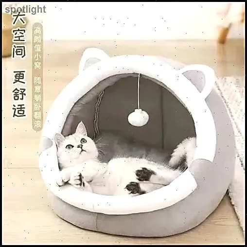 Домик для животных