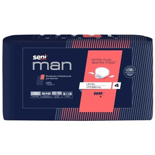 Seni Man Вкладыши урологические для мужчин Extra Plus level 4, 15 шт
