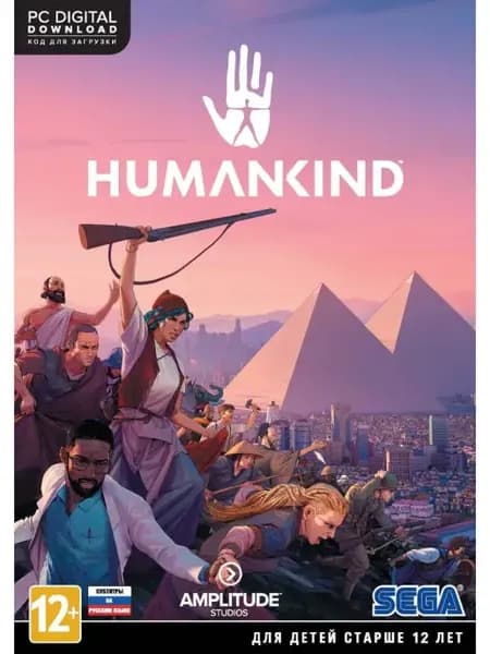 Humankind (код загрузки, без диска) [PC, русские субтитры]