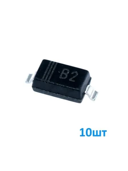 MBR0520 10шт, (B2, R2) Диод Шоттки, 20В, 0.5А, корпус SOD123, маркировка R2 или B2