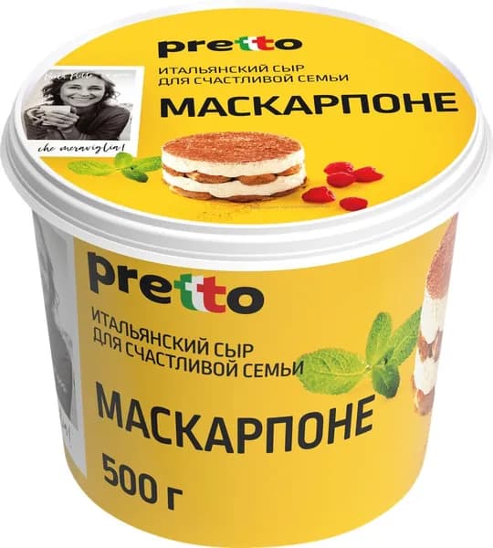 Сыр мягкий PRETTO Маскарпоне 80%, без змж, 500г