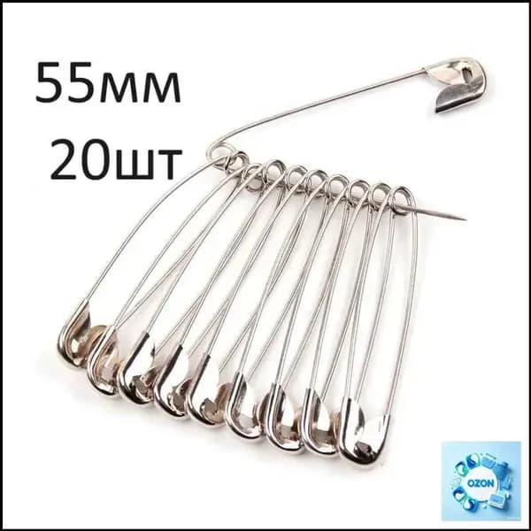 Булавка 5.5 см, 20 шт., цвет: хром