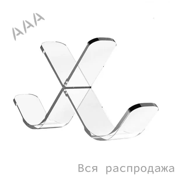 Подставка под шайбу