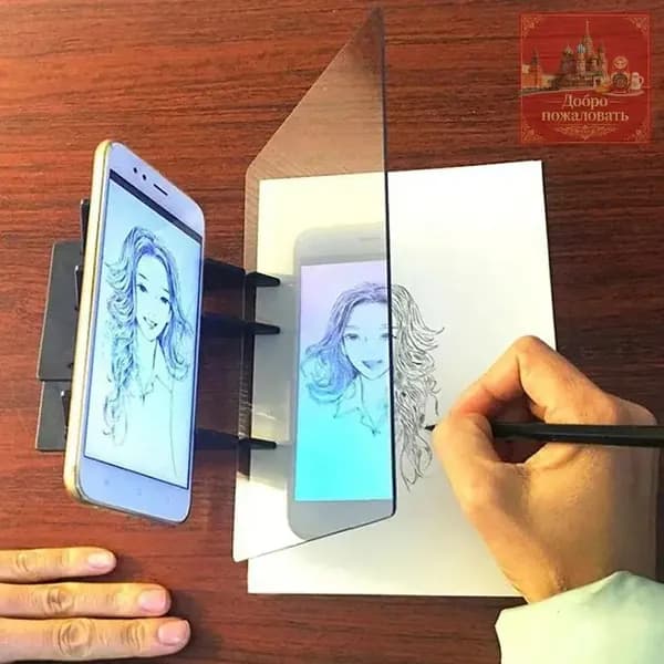 Проектор для рисования, доска для копирования