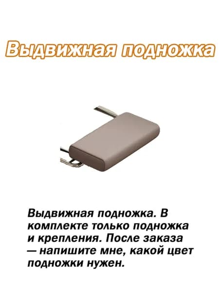 Игровое компьютерное кресло, серебристый, прозрачный