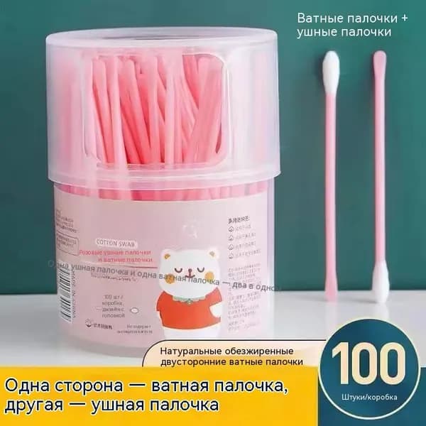 Ватные палочки, 100 шт.