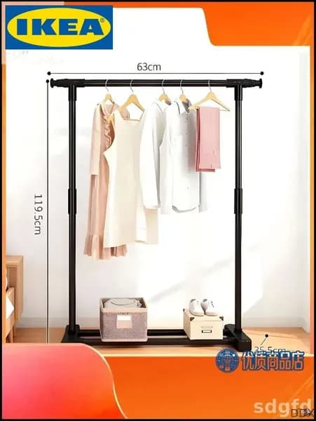 IKEA Вешалка напольная, 119.5 см х 63 см х 35.5 см