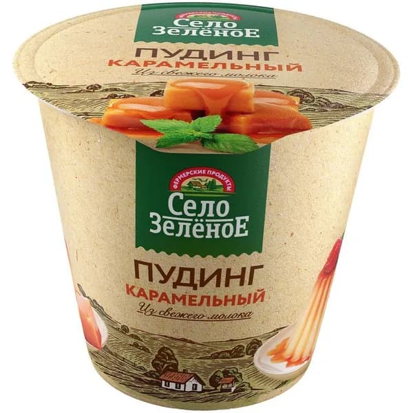 Пудинг молочный Село Зелёное карамельный 3%, 120г