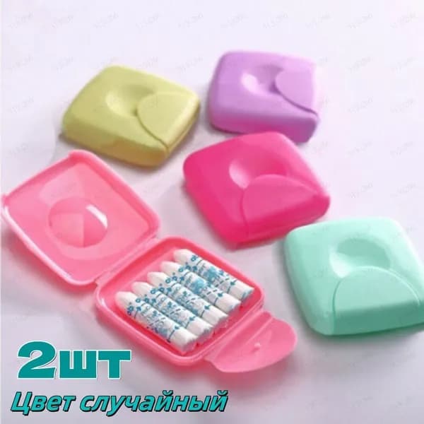Чехол для средств личной гигиены 2 шт