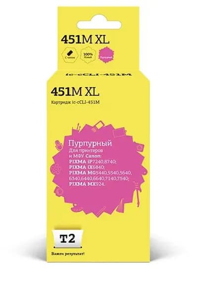 Картридж для принтера T2 для Canon 665 стр Пурпурный IC-CCLI-451M