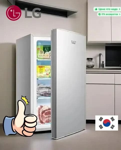 LG Морозильная камера Бытовой вертикальный морозильник с полной заморозкой, серебристый
