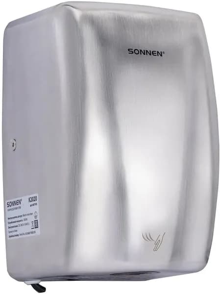 Сушилка для рук SONNEN K2020, серебристый