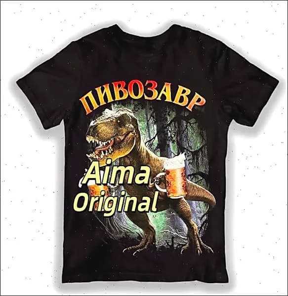 Футболка