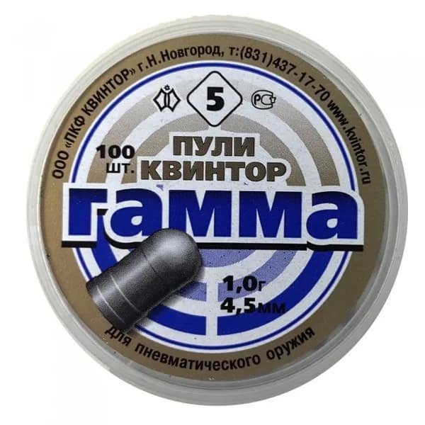 Пули для пневматики "Гамма" кал 4, 5мм, 1,0 гр (100шт/уп)