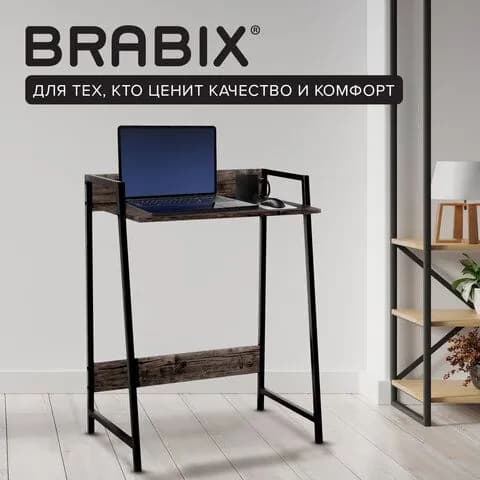 Стол письменный компьютерный BRABIX "LOFT CD-003", 640х420х840 мм, складной, цвет морёный дуб (641215-4027)