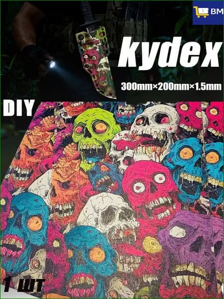 Лист Kydex MicroCamo 300x200x1.5 мм для изготовления кобур, термоформовка (1 шт)