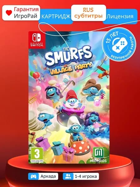 Игра The Smurfs - Village Party (Nintendo Switch, русские субтитры)
