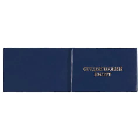Staff Бланк документа