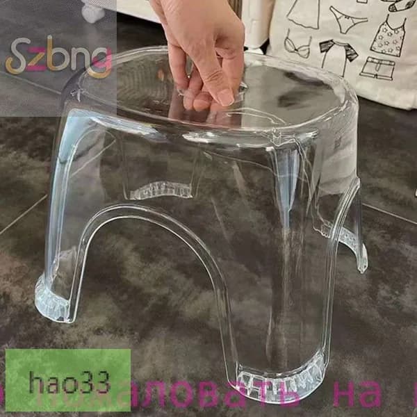 Табурет, 1 шт.