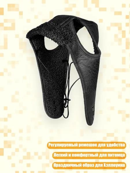 Pet Supplies Bomber Hat Головной убор для Хэллоуина/Рождественский подарок Ролевая игра, Черный - S