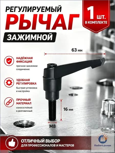 Регулируемая ручка для фиксации при ремонте авто, качественный определитель местоположения, 1 штука-ziqi