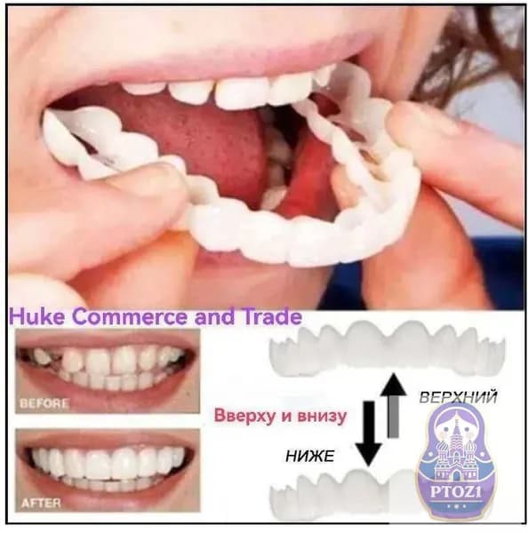 1 Комплект протезов для взрослых perfect smile