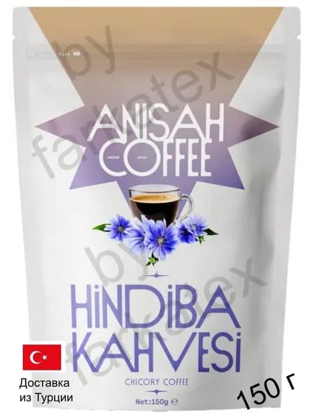 Anisah Цикорий 151г. 1шт.