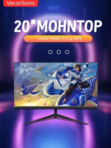 VecorSonic 20" Монитор 1440x900,75Гц (20GA-j26), IPS, 1440x900 WXGA+, 75 Гц, черно-серый