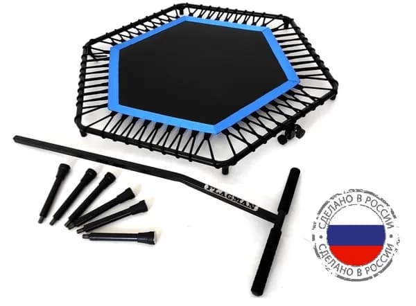 FLAGMAN Батут каркасный135 см