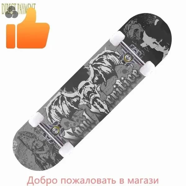 Скейтборд 80 х 20см
