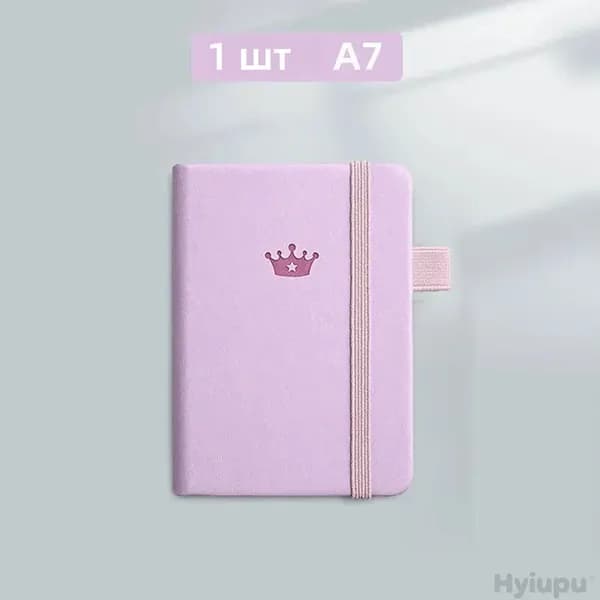 Блокнот A7