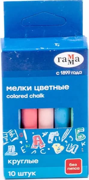 Мелки Гамма круглые, без добавления гипса, цветные, мягкие, 10шт. / для рисования на асфальте