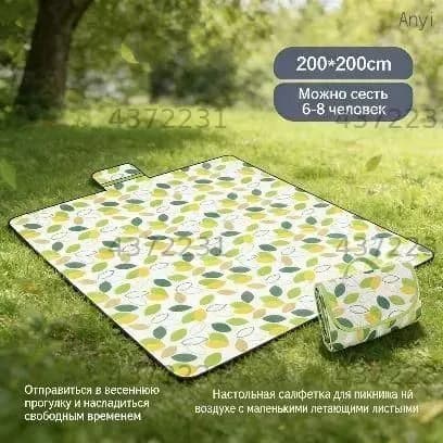 Коврик туристический