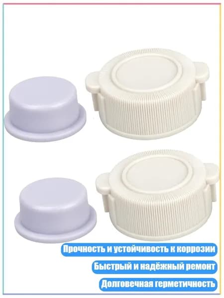 Аксессуары, запчасти для снорклинга