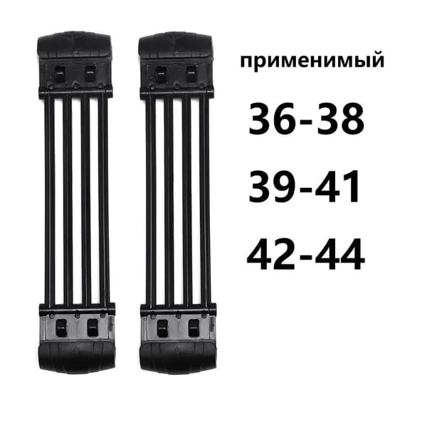 Прыгалка-погостик