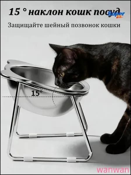 Бестселлер из нержавеющей стали 304, поилка для питомцев с высоким дном и защитой шеи