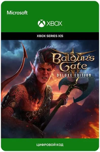 Игра Baldur's Gate 3 Digital Deluxe Edition для Xbox Series X S, электронный ключ