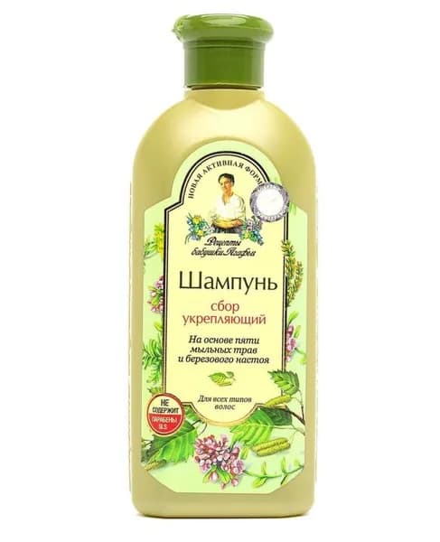Рецепты бабушки Агафьи Шампунь для всех типов волос Укрепление, 350 мл