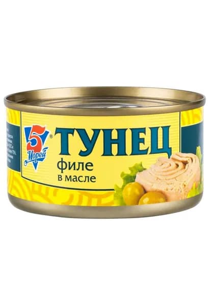 Филе тунца в масле 185г ключ, 5 морей х 3 шт
