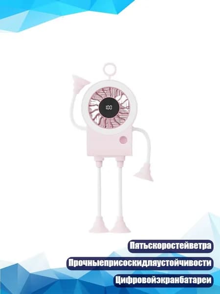 Очиститель воздуха 11JJ607446_HWB