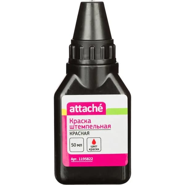 Краска штемпельная Attache, 50г, водно-глицериновая основа, красная, 55шт.