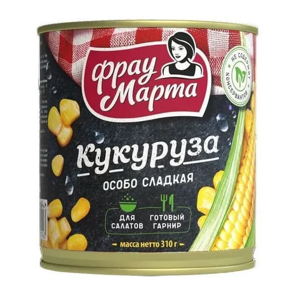 Фрау Марта Кукуруза консервированная, 310 г