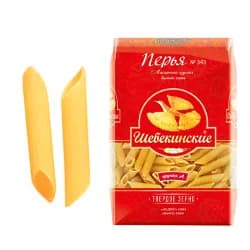 Макаронные изделия Шебекинские Перья No 343 450 г