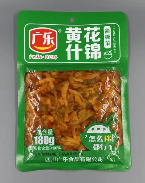 Пряный салат Ассорти овощей с желтыми цветами, Guangle, 180 г, Китай