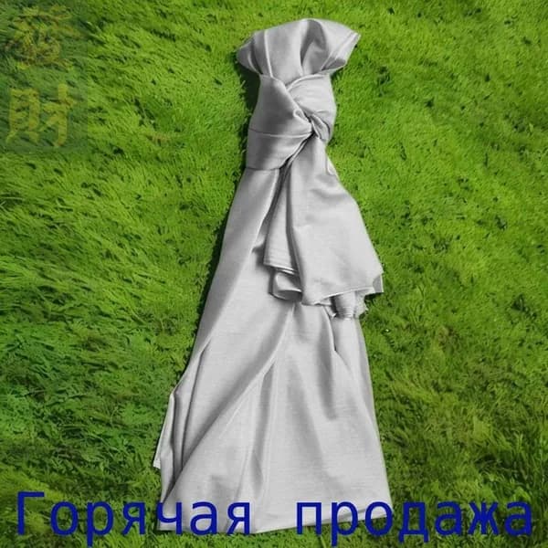 Гамак сенсорный детский