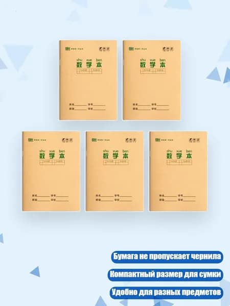 Картон