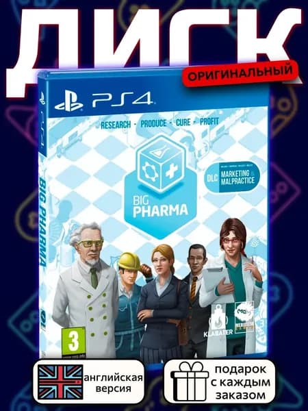 Big Pharma - Manager Edition PS4, английская версия