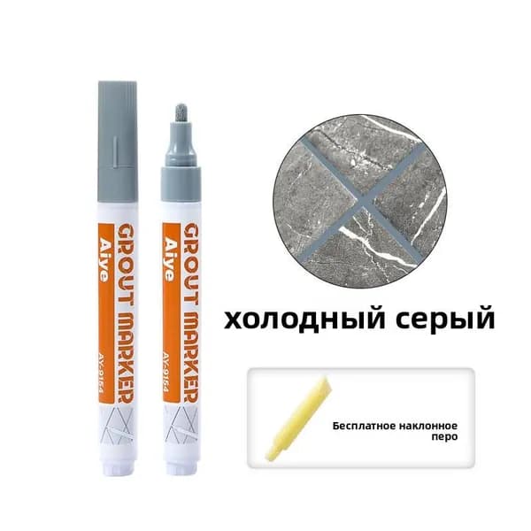 Маркер для плиточных швов